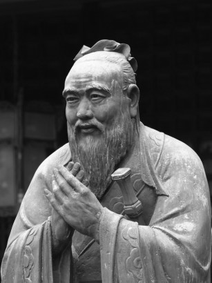 Yi Jing Ahnengalerie Konfuzius
