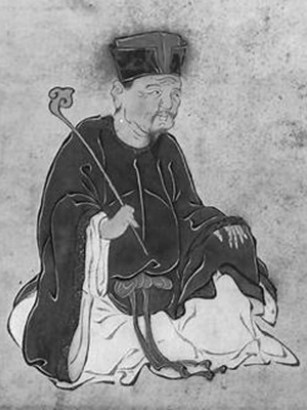 Yi Jing Ahnengalerie Shao Yong